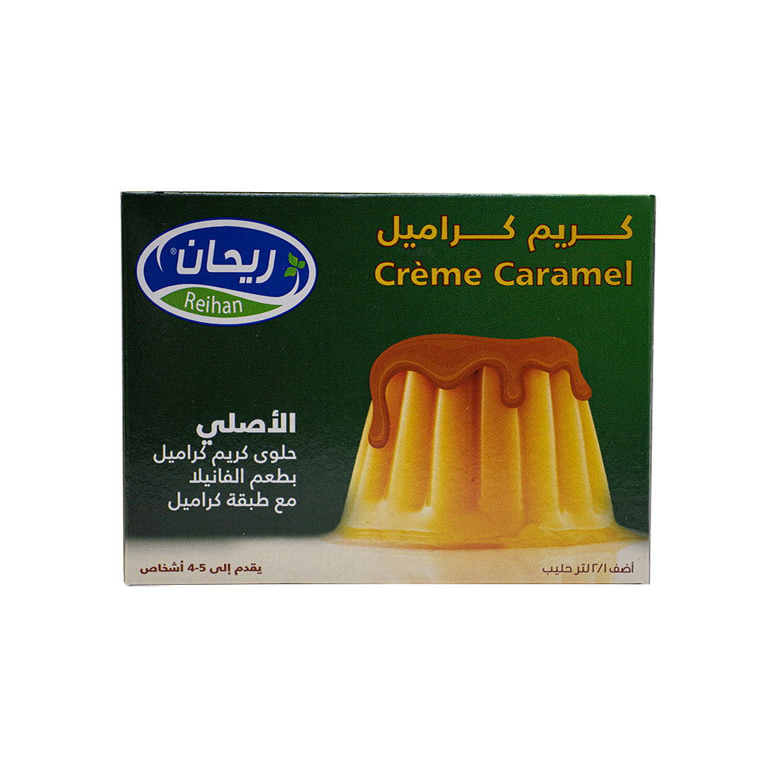 Cream Caramel 12 × 12 × 70 g