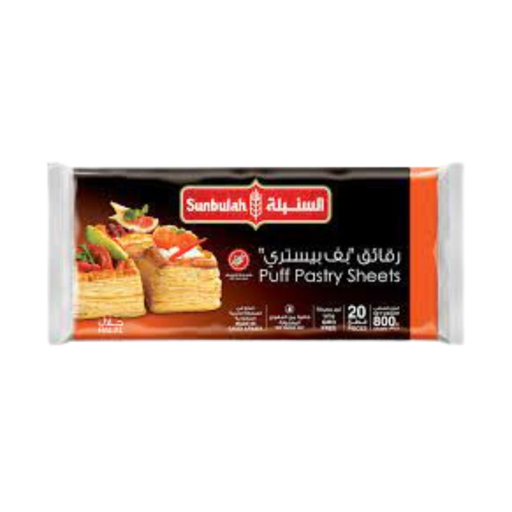 Umm Ali Chips 9 × 800 g