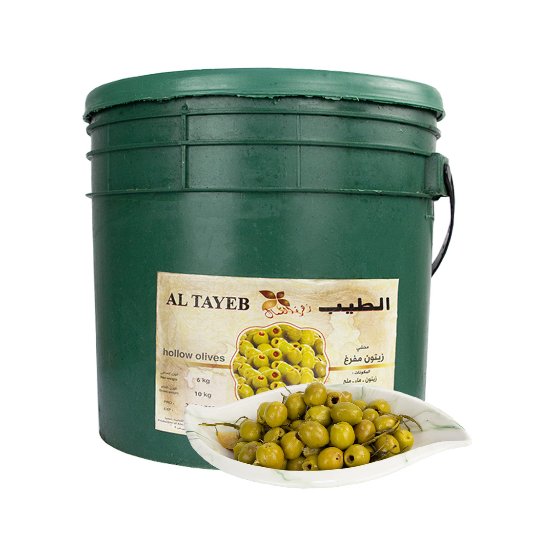 Green Olives Pitted 6 Kg
