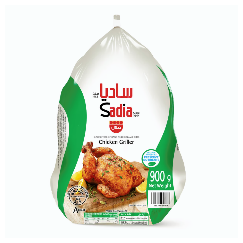 Sadia Chicken Whole 900 g