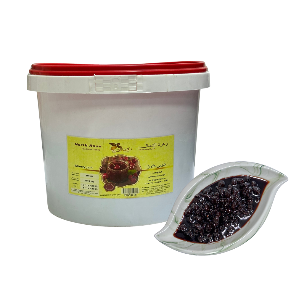 Alhadil Strawberry Jam Whole (Washna) 10 kg
