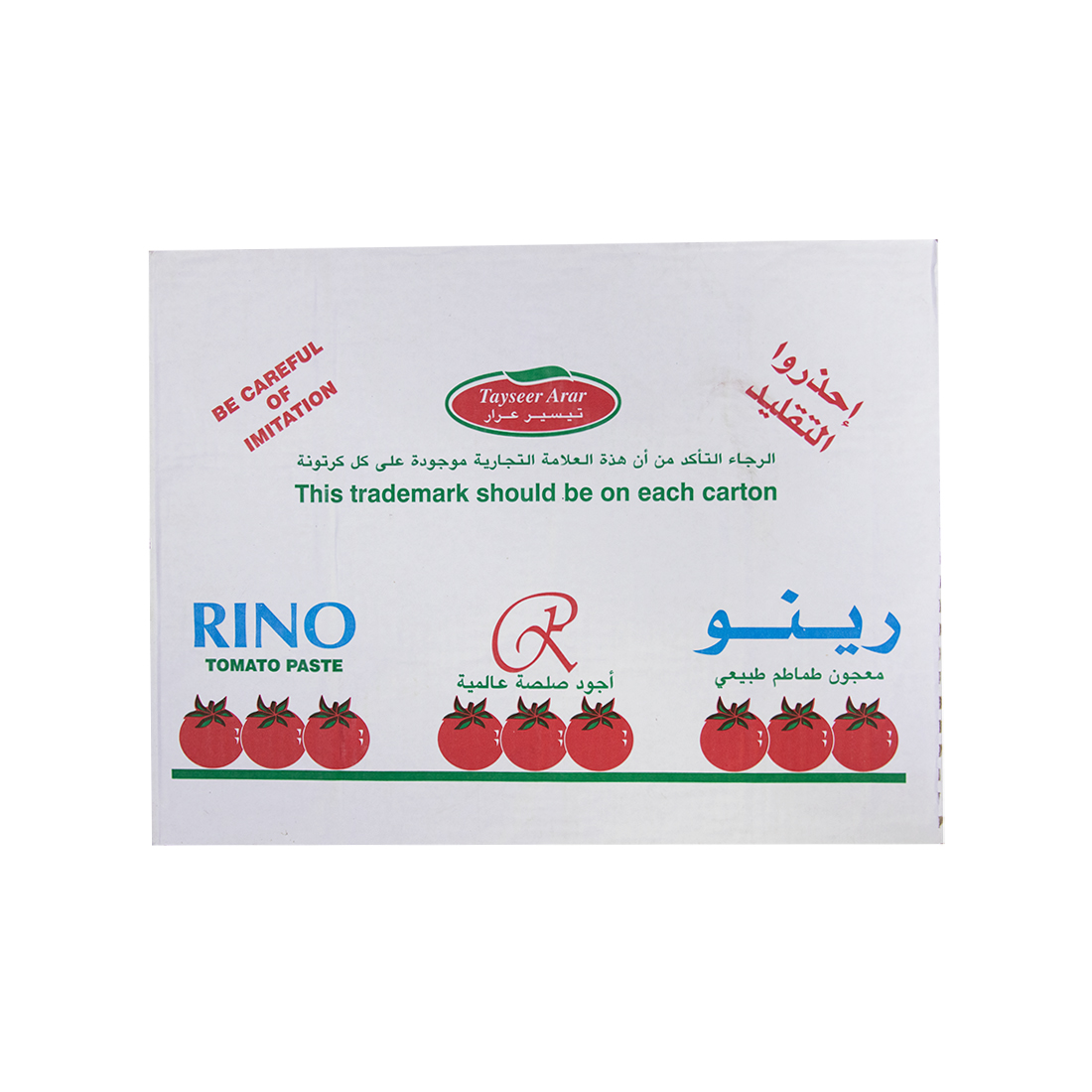 Rino Tomato Sauce 12 × 800 g