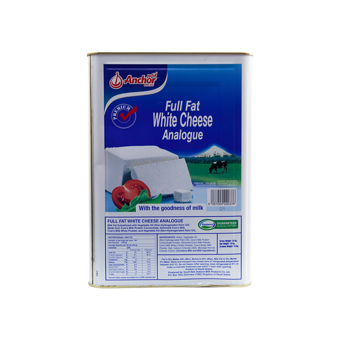 Feta Cheese 16 kg
