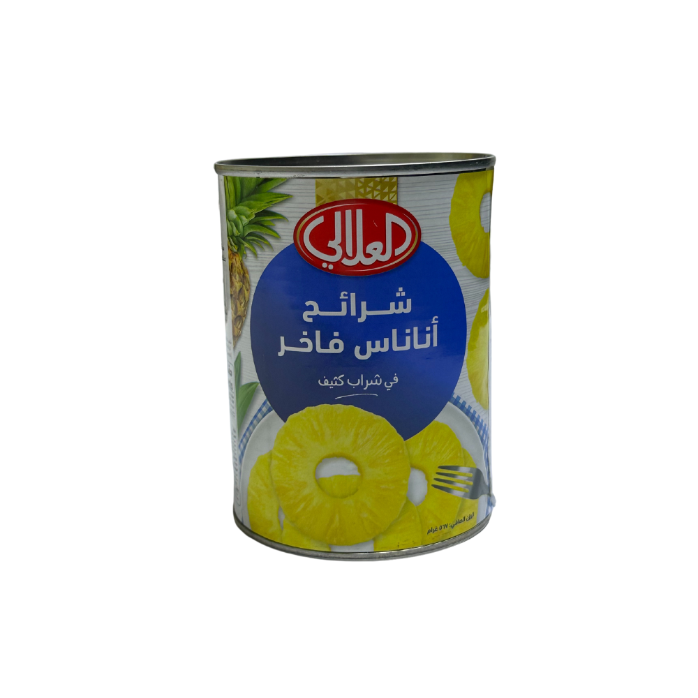 Pineapple Slices 24 × 565 g