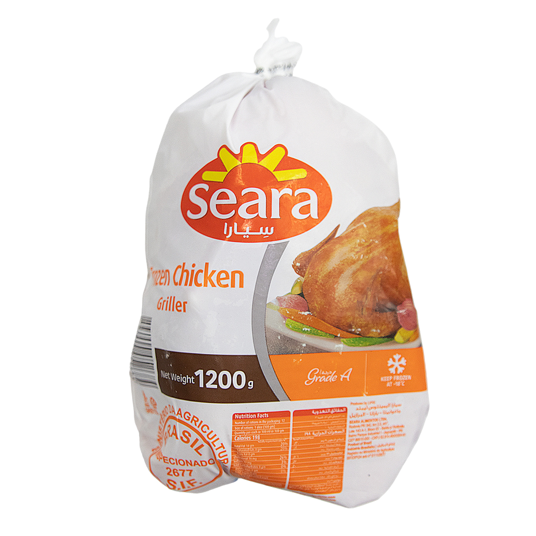 Brazilian Chicken Whole 1200 g