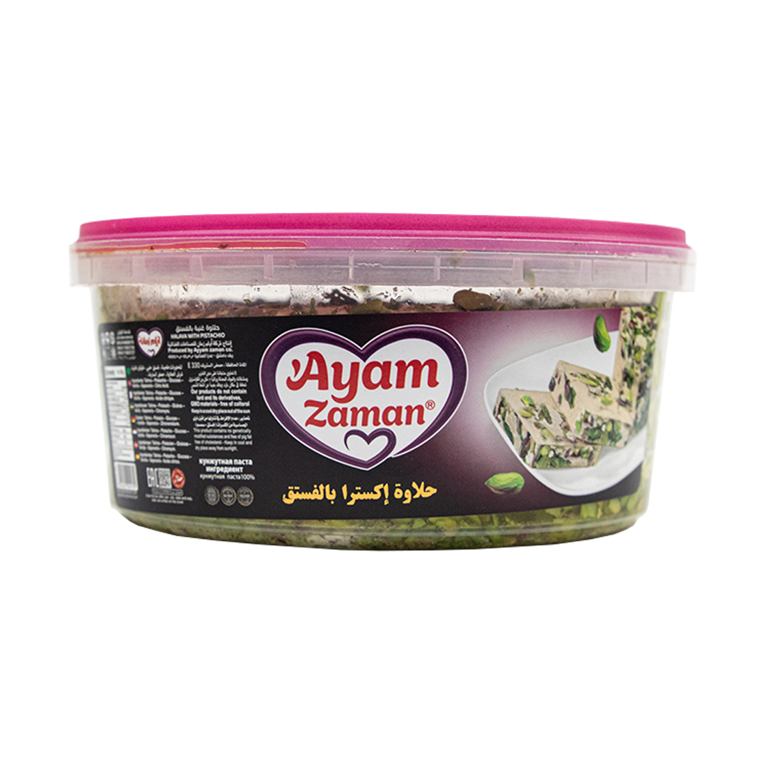 Ayam Zaman Halva Ext 8 × 800 g
