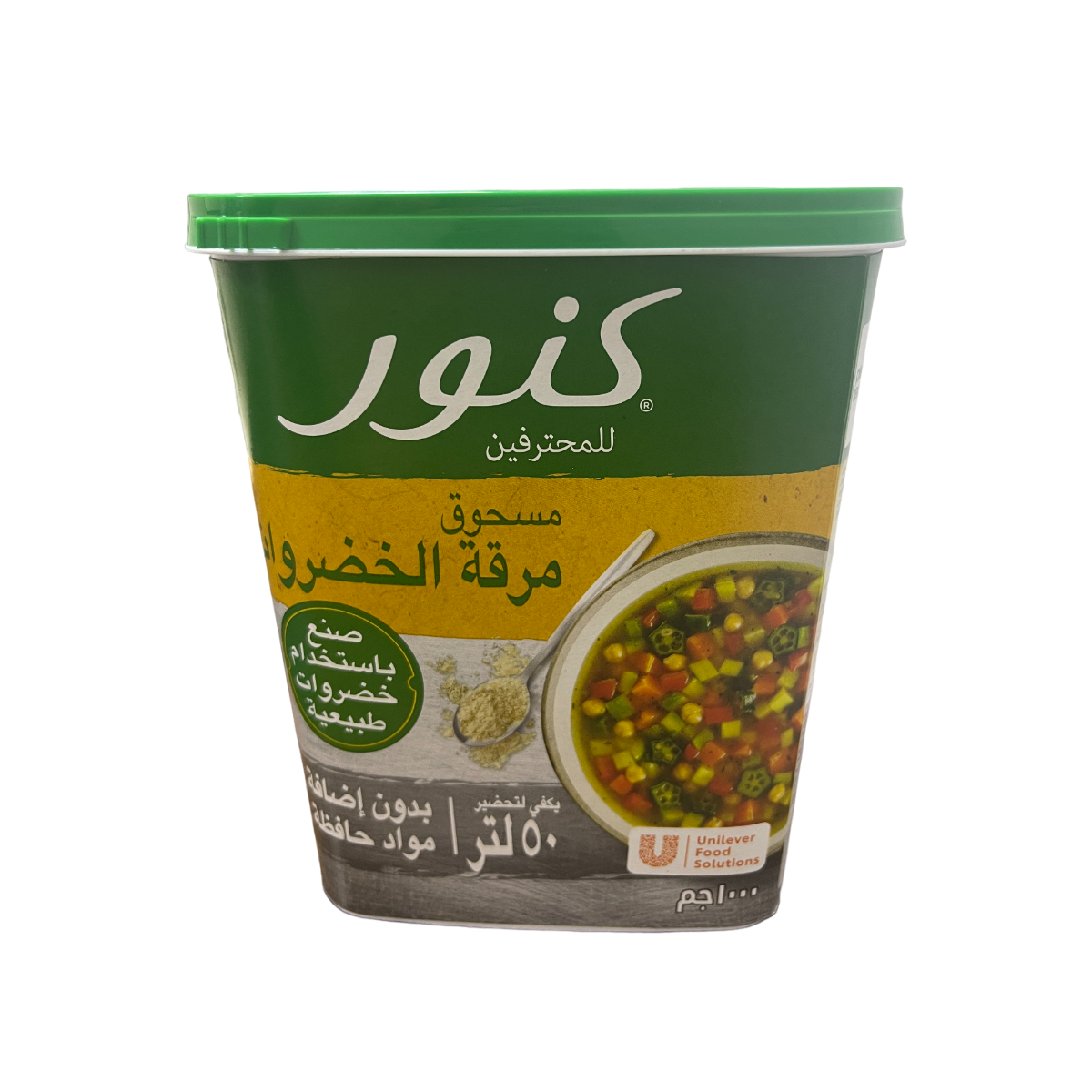 Knorr vegetable stock 1 kg