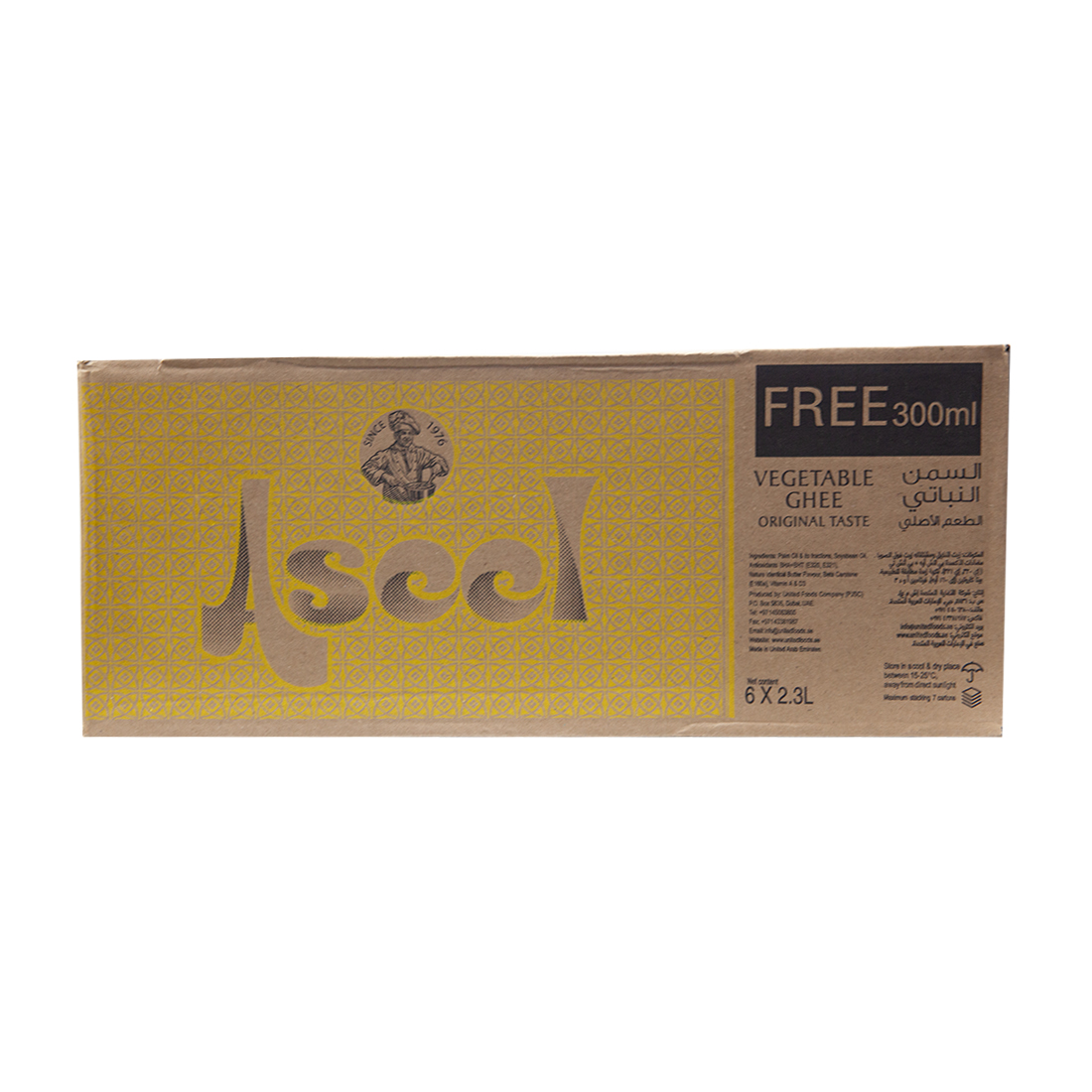 Aseel Veg. Ghee 6 × 2 liter