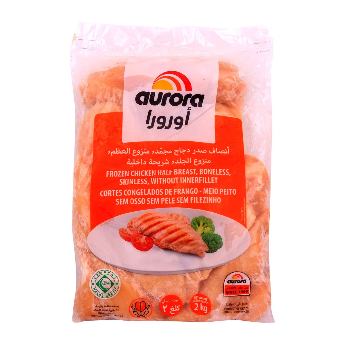 Chicken Breasts 6 × 2 kg