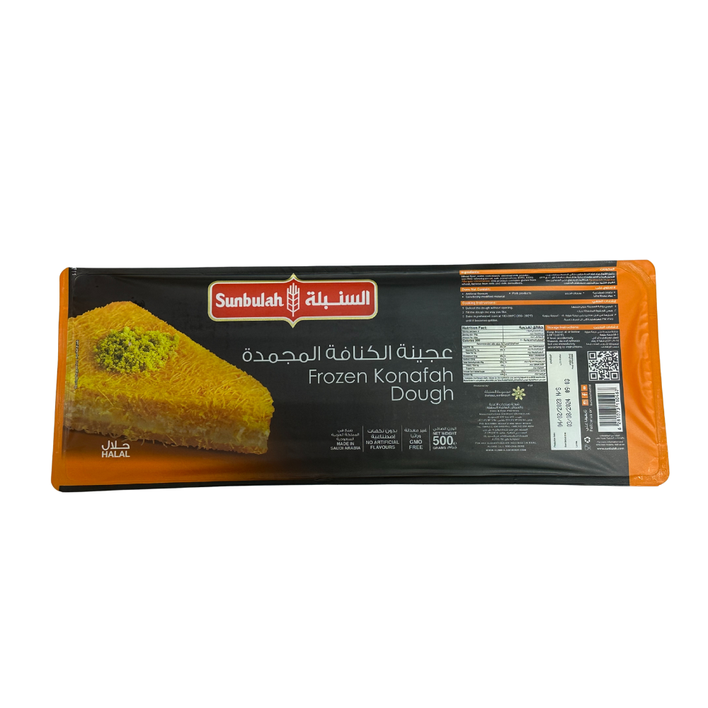 Kunafa Dough 12 × 500 g
