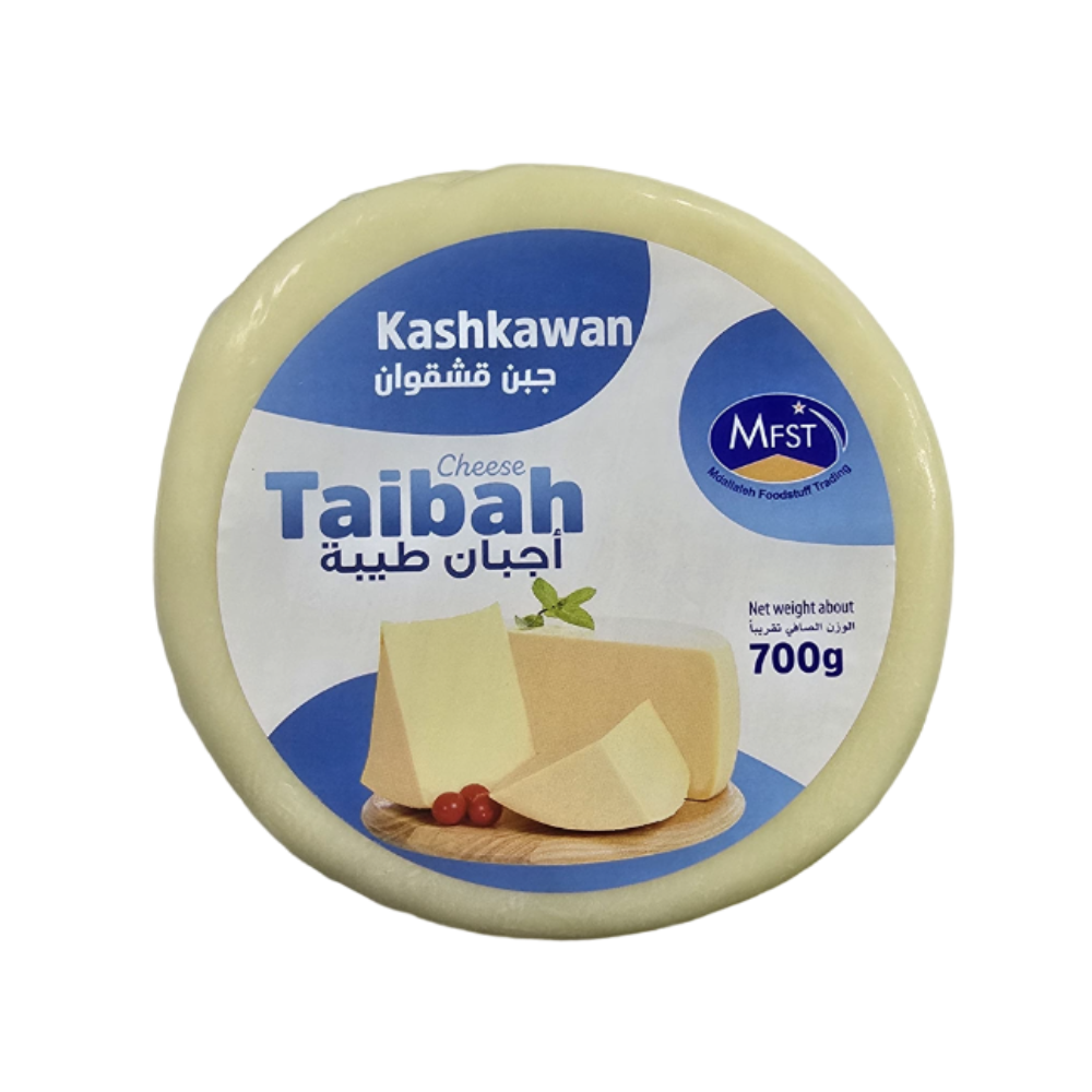 Tayba Kashkaval Cheese 20 x 700g