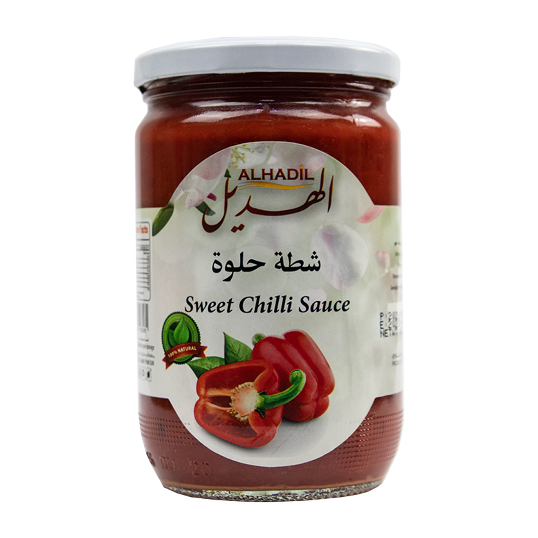 Alhadil Sweet Chilli Paste 12 × 660 g