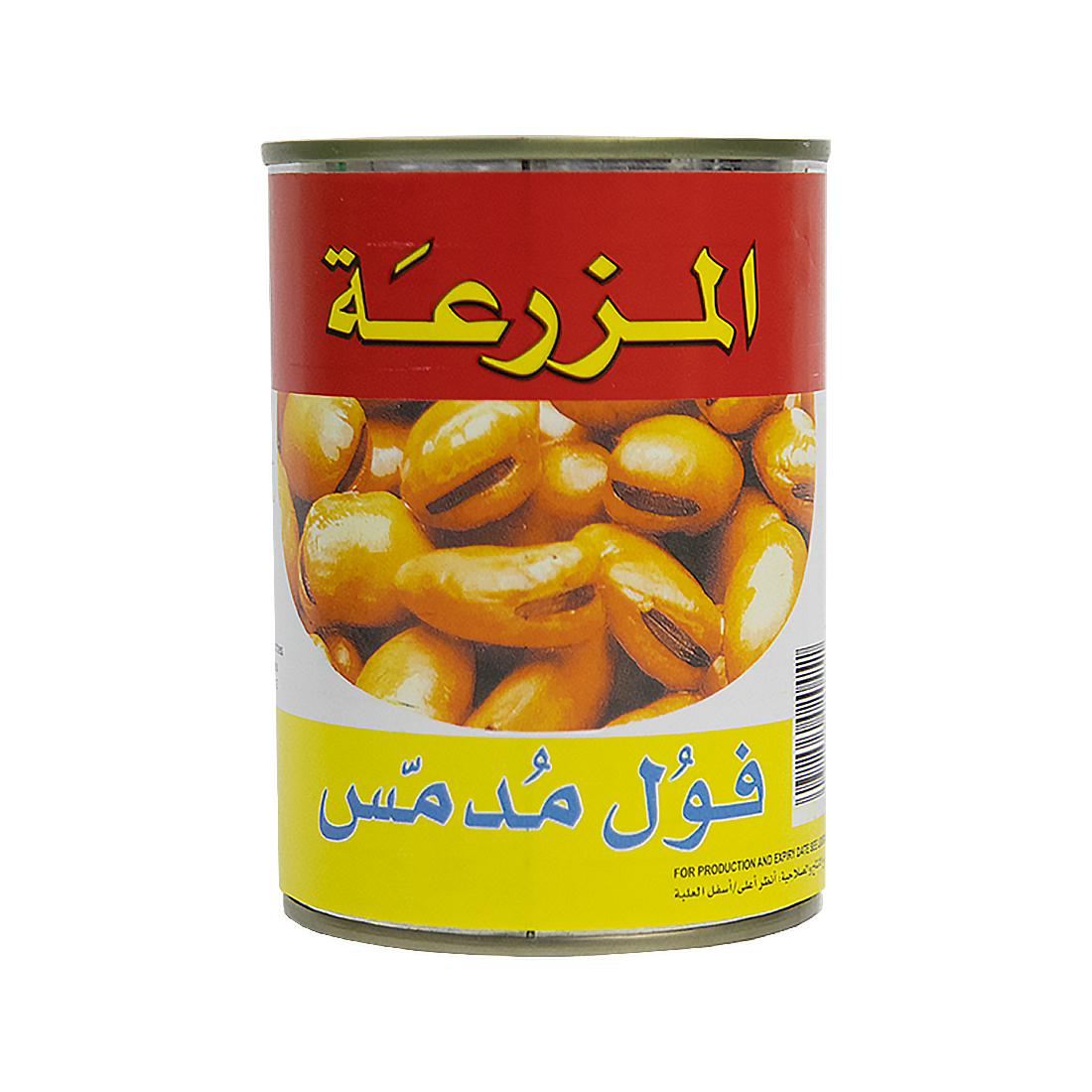 Al Mazraa Can Beans 24 × 400 g