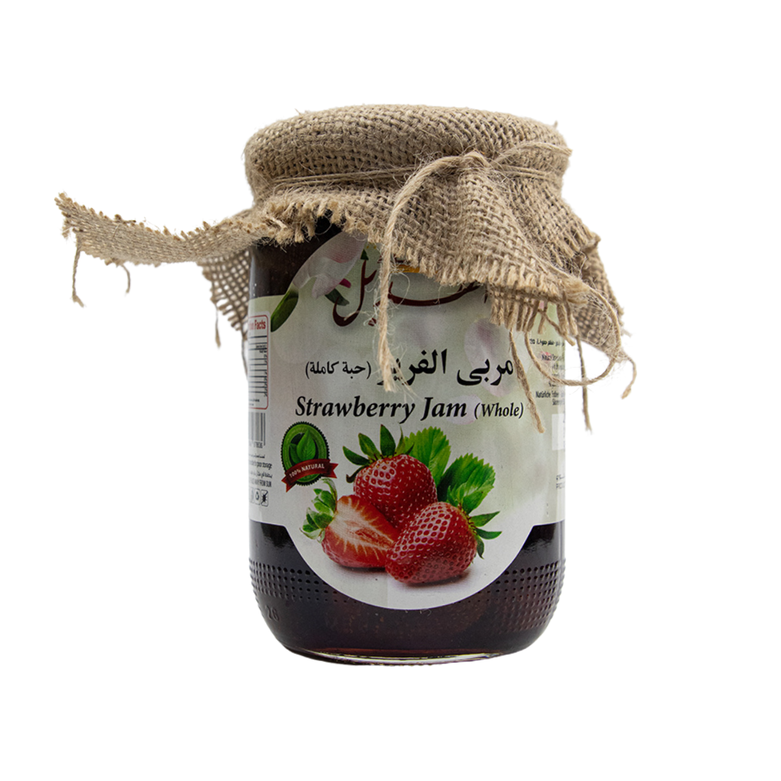 Alhadil Strawberry Jam Whole 12 × 800 g