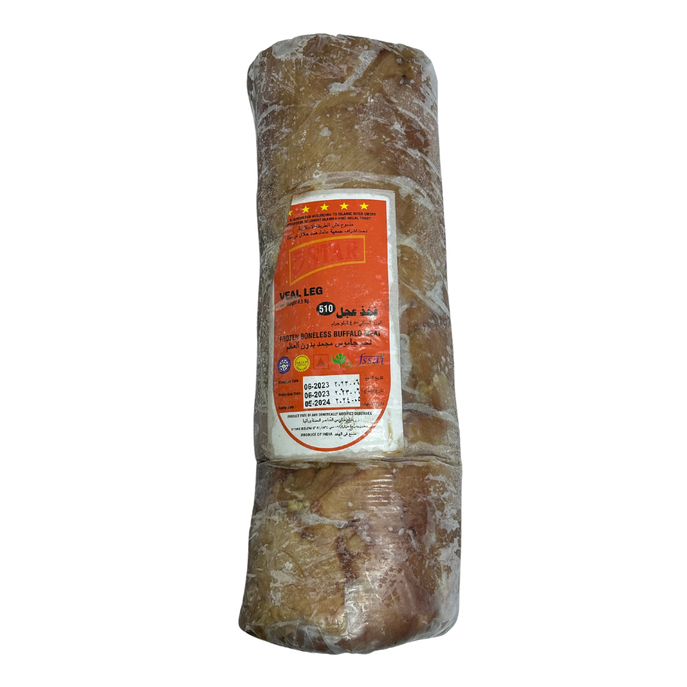 Meat Shawarma 20 kg