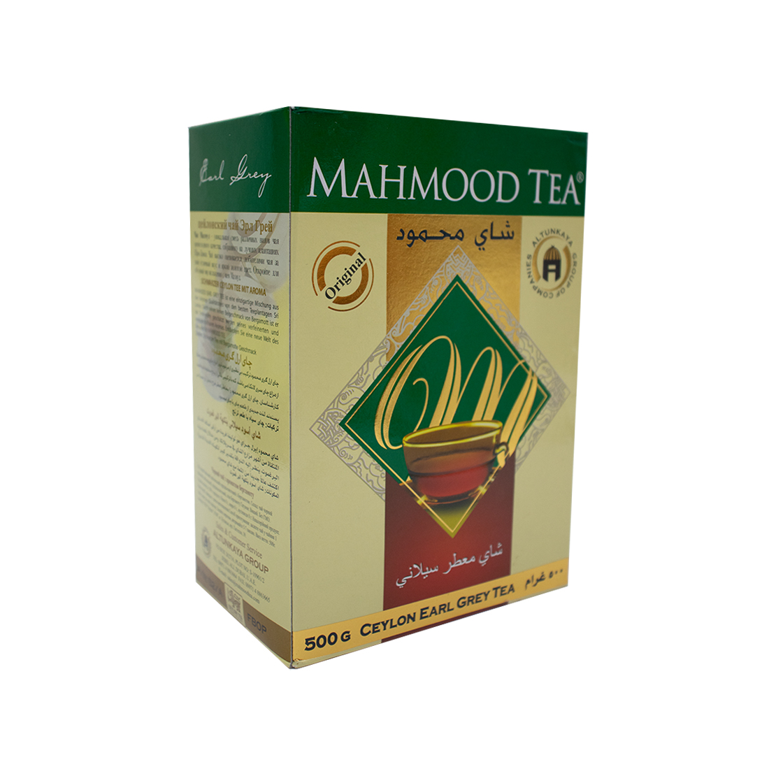 Al Mahmoud Tea 24 × 500 g
