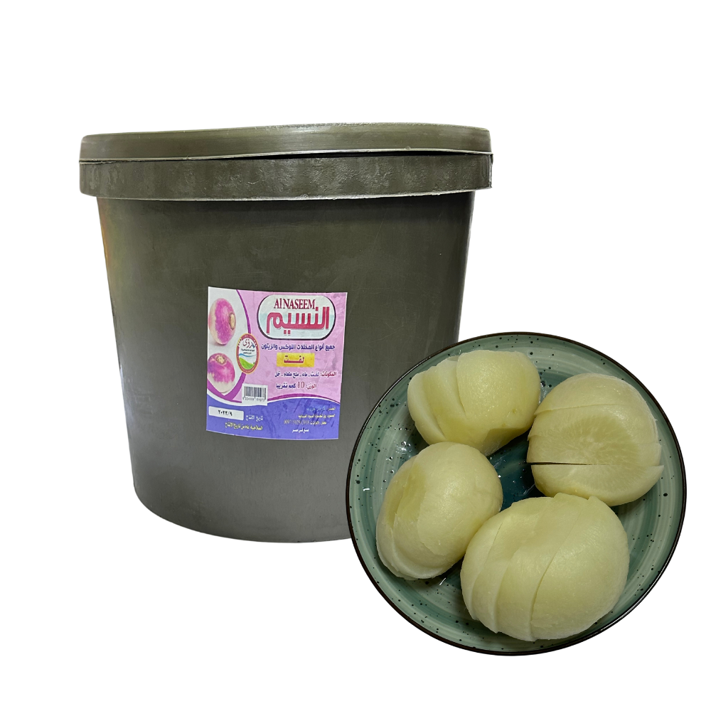 White Turnip Pickled 10 kg