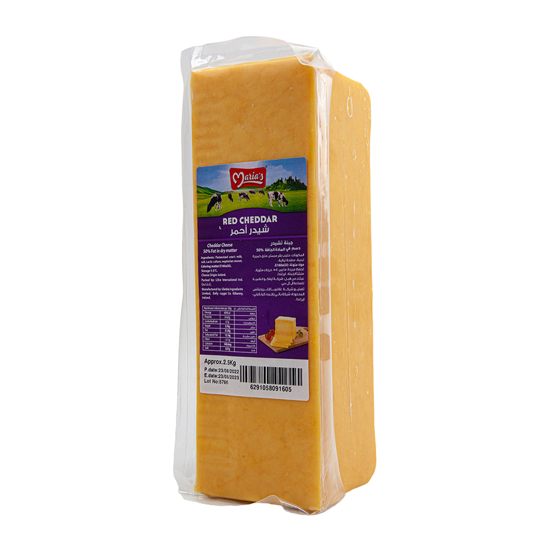 Red cheddar block 8 x 2.5 kg