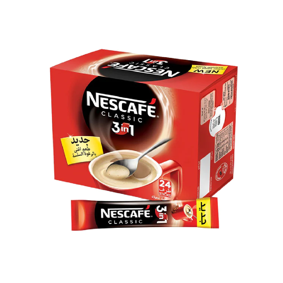Nescafe 3 in 1 Classic 12 x 24 x 20 g