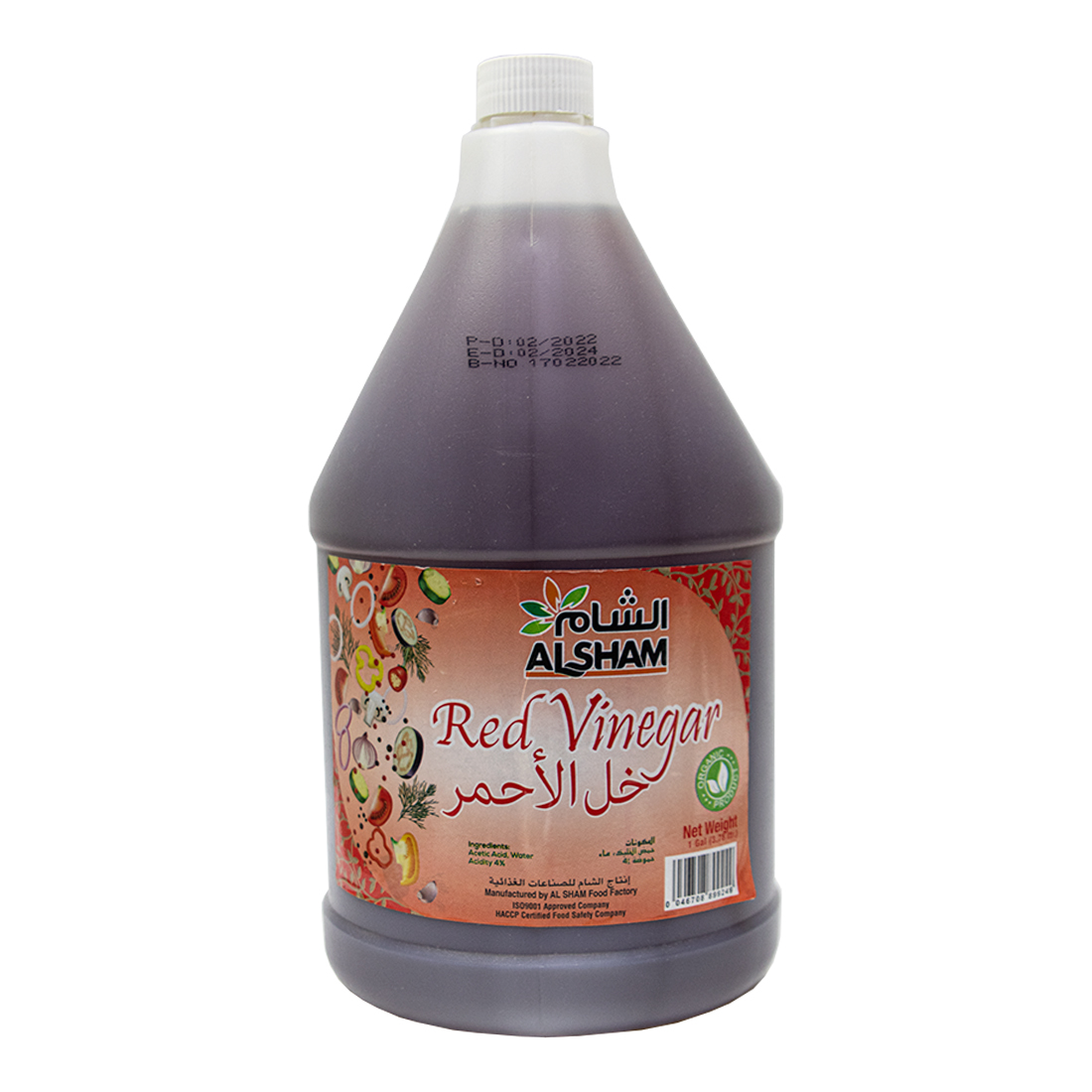 Red Vinegar 4 × 1 gallon