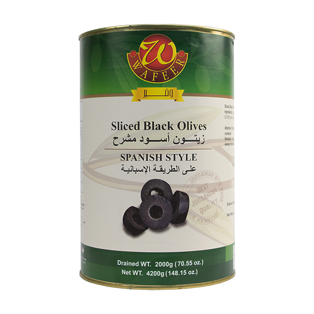 Wafeer Olives Black Slices 4 × 2 kg