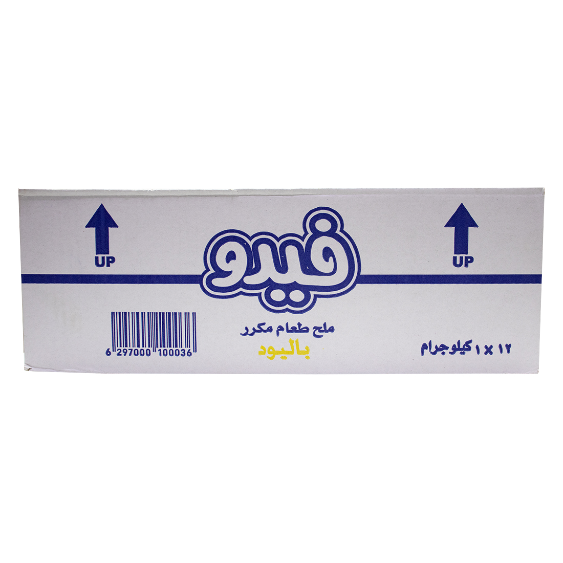 Fido Salt Packet 12 × 1 kg
