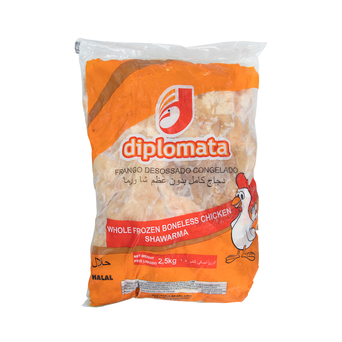 Diplomata Chicken Shawarma 10 kg