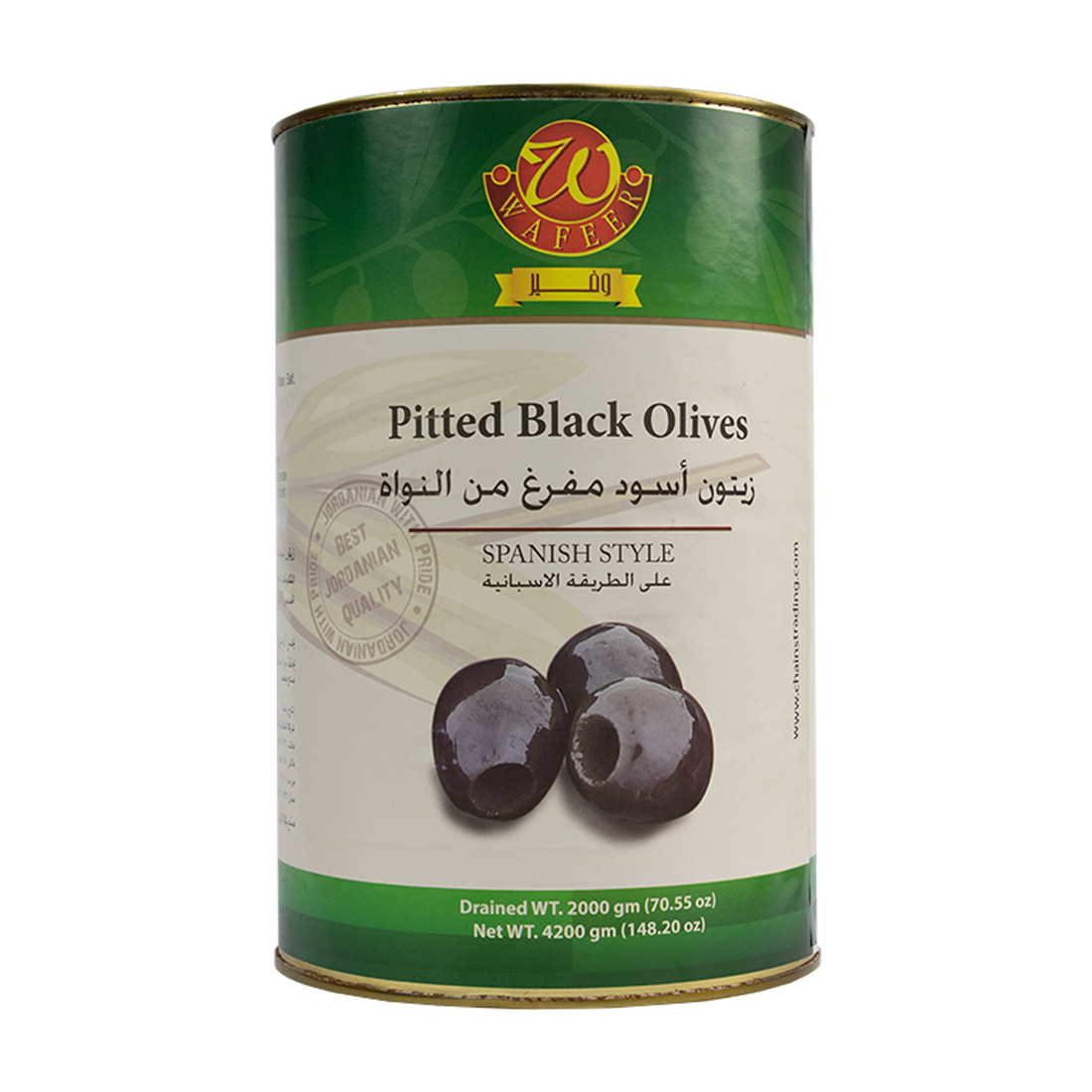 Wafeer Olives Black Pitted 4 × 2 kg