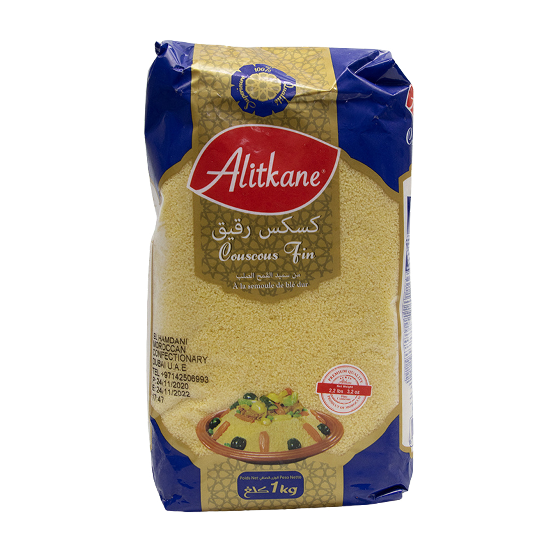 Cuscus 1 kg