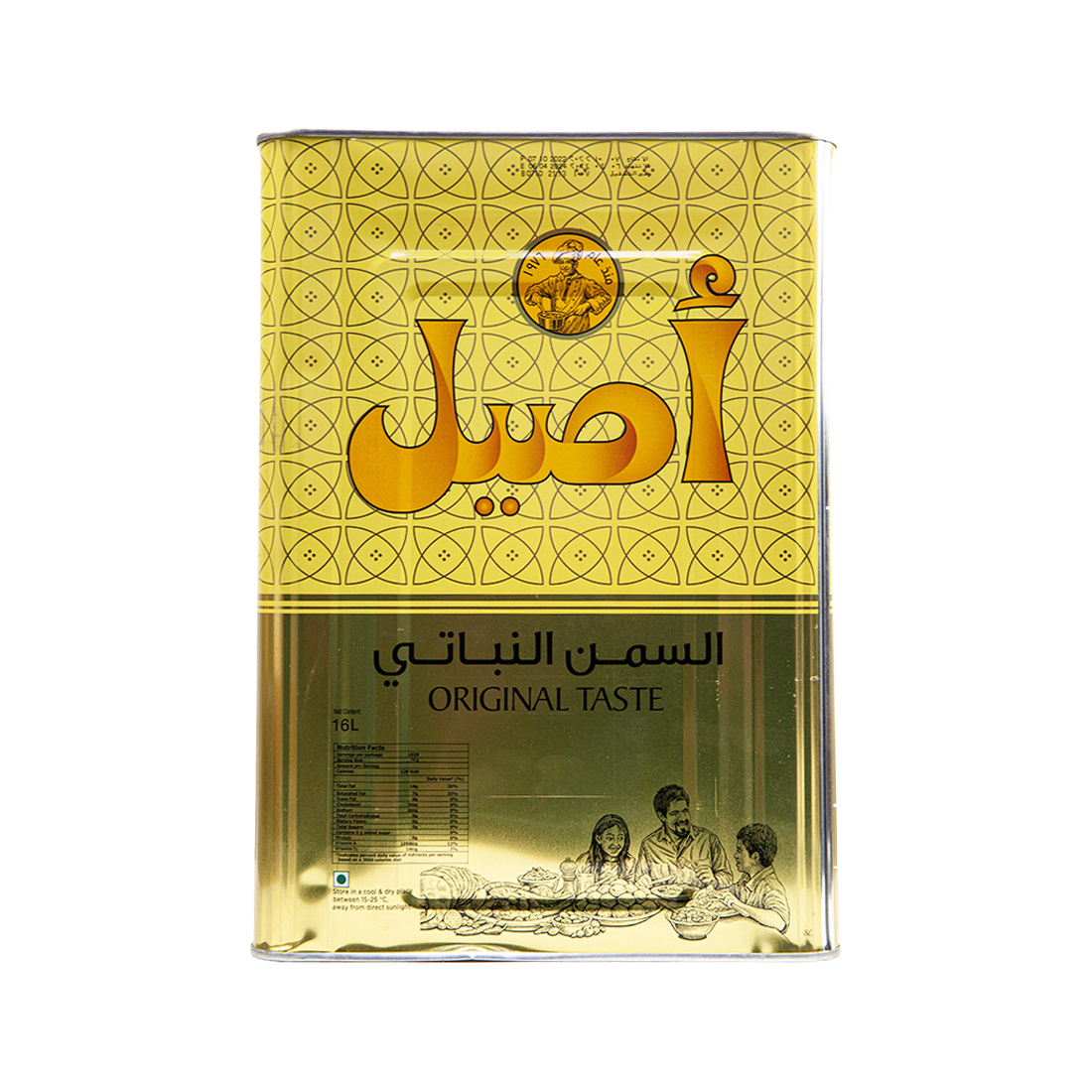 Aseel Veg. Ghee 16 liter