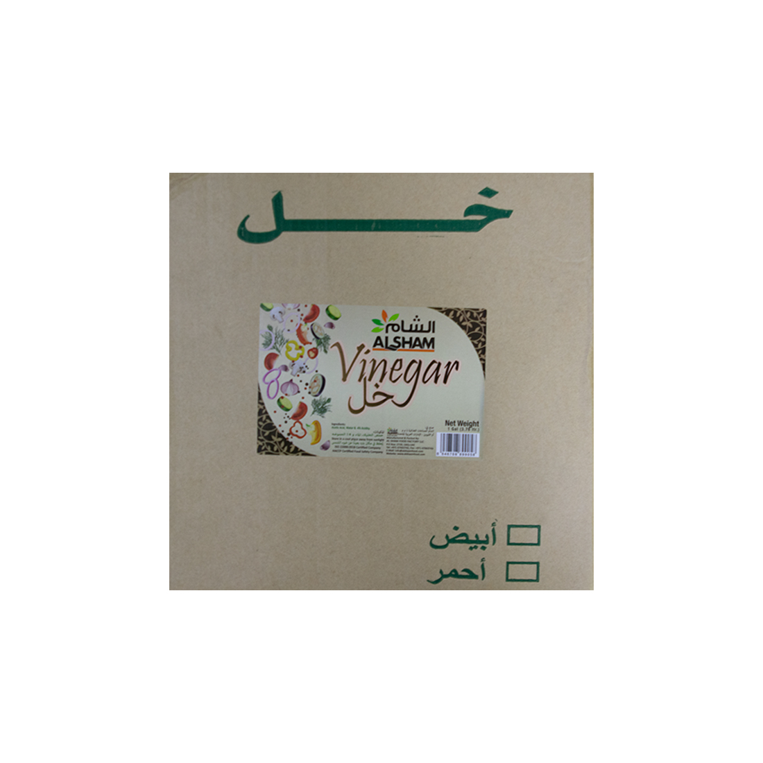 White Vinegar 4 × 1 gallon