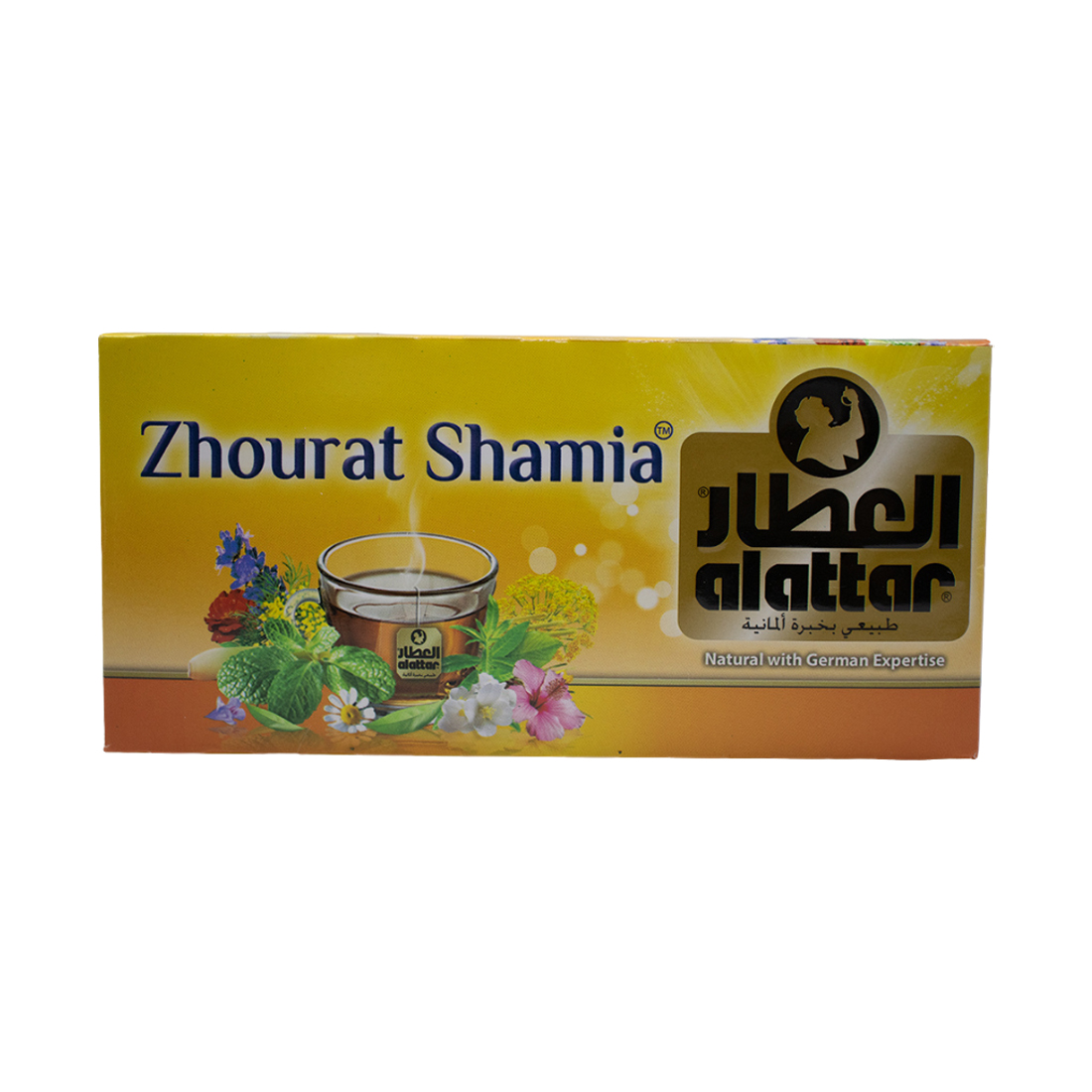 Zhourat 20 bags