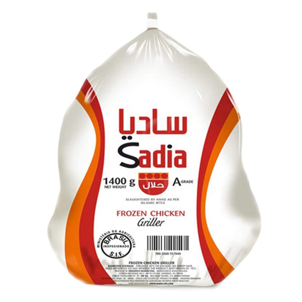 Sadia whole chicken 1400 g
