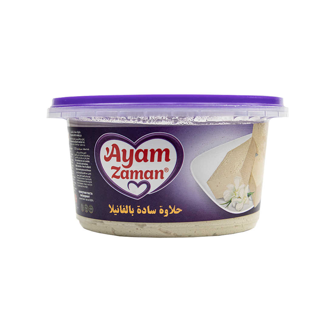 Ayam Zaman Halva 8 × 400 g