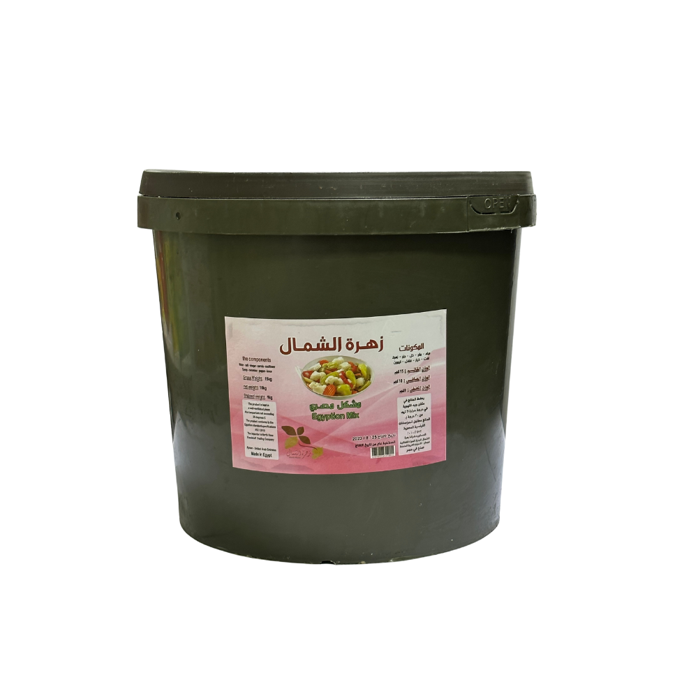 Egyptian Mix Pickled 9 kg