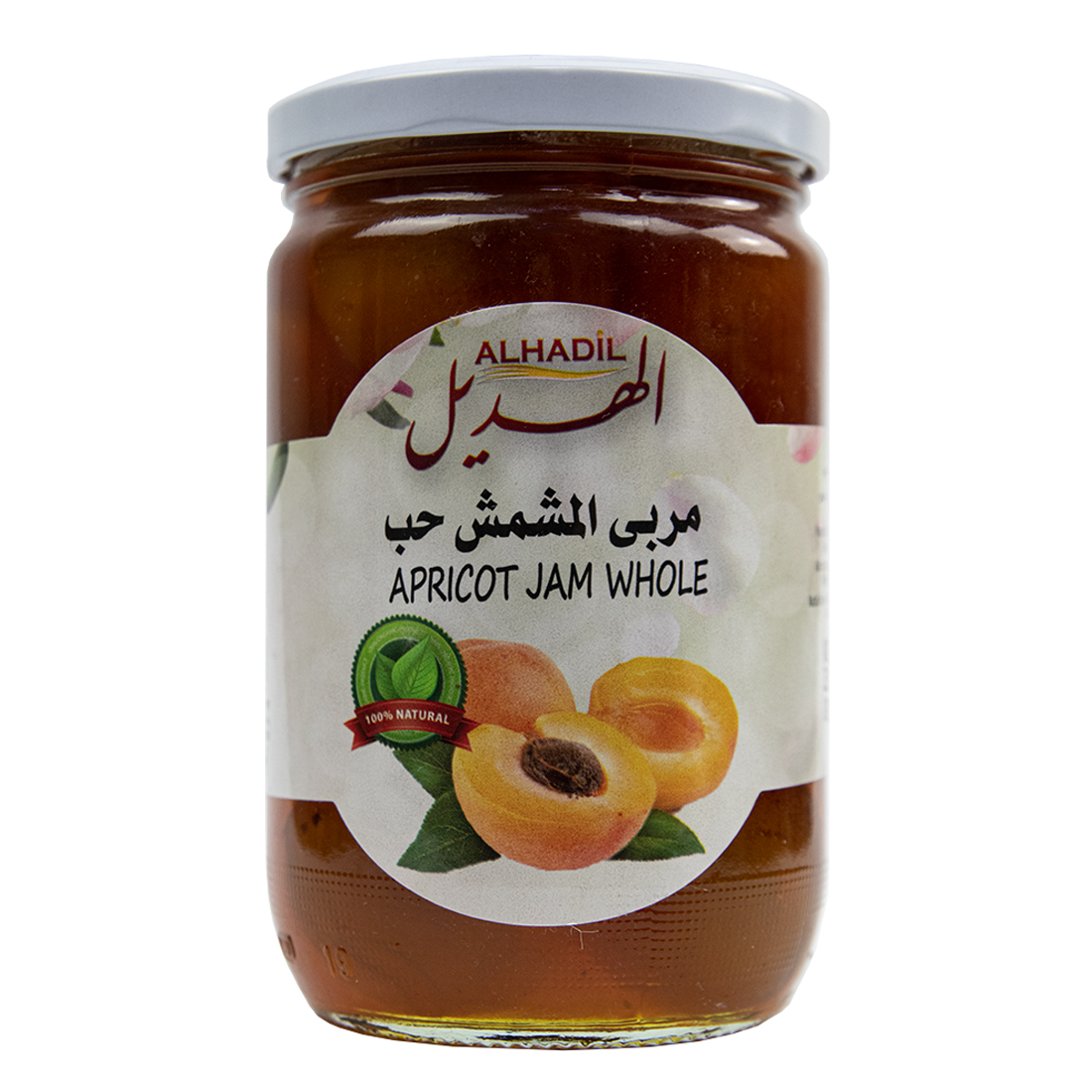 Alhadil Apricot Jam whole 12 × 800 g