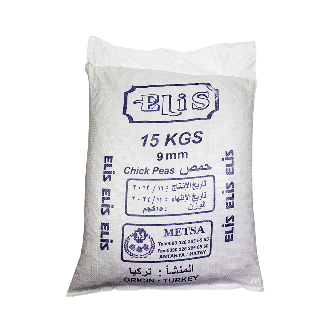 Alice Turkish Chickpeas   9mm 15 kg