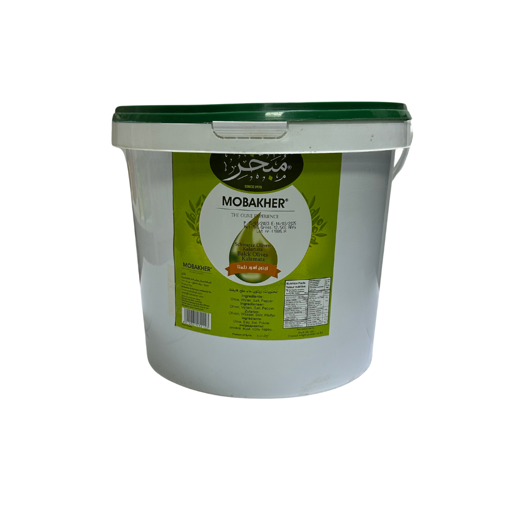 Black Olives Extra Kalamta 7 kg