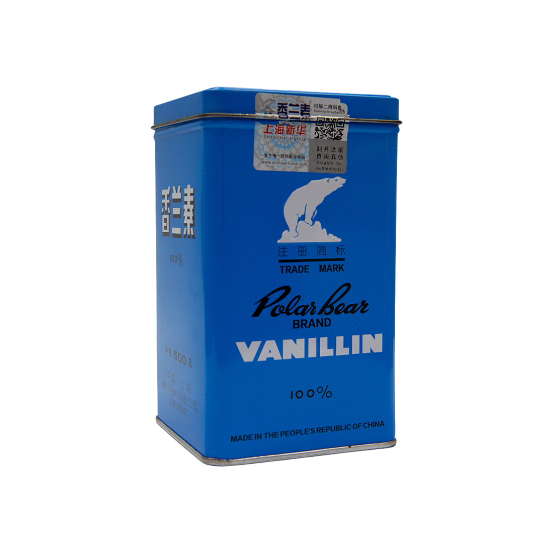 Vanilla Powder 500 g