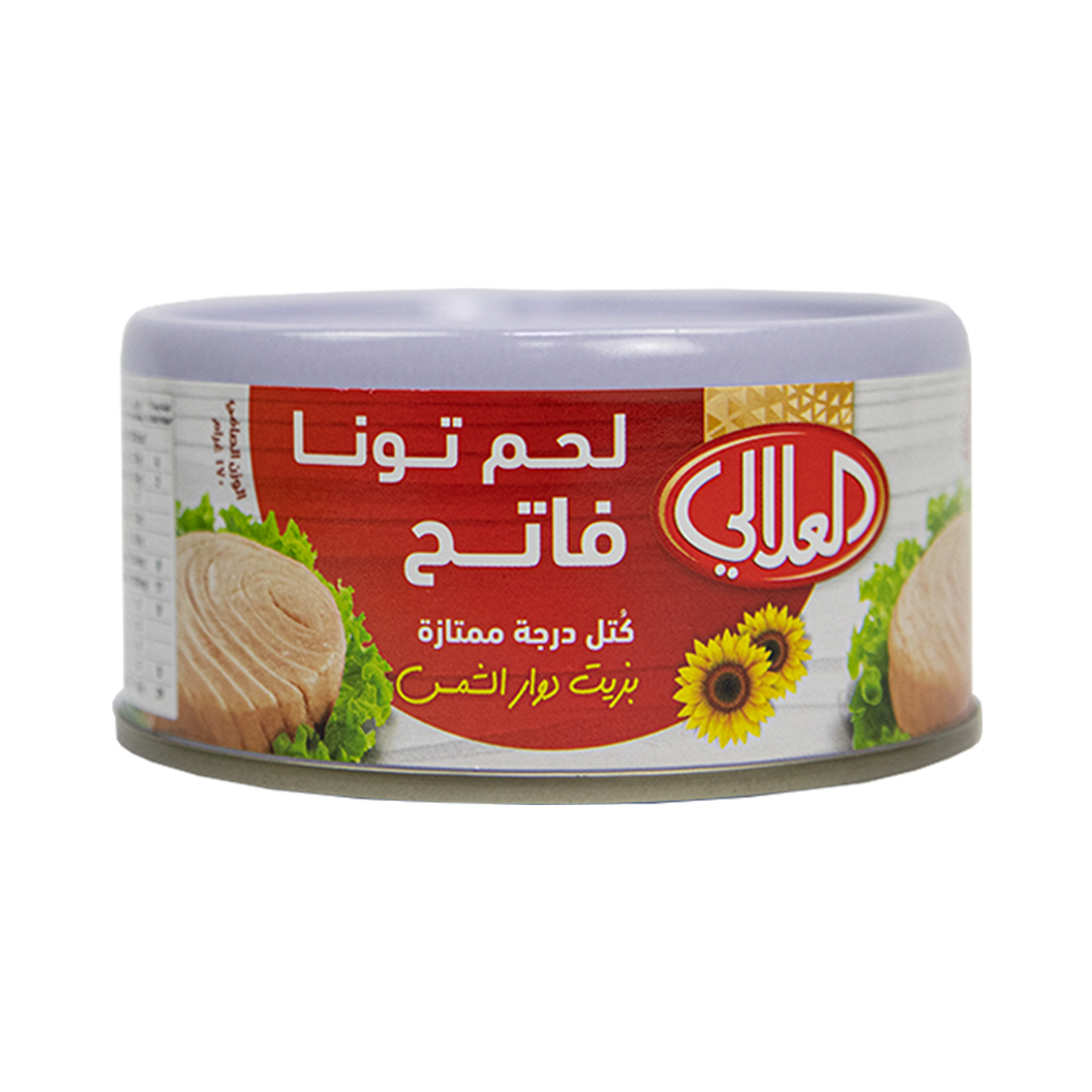 Al Alali Tuna in Oil 48 × 185 g