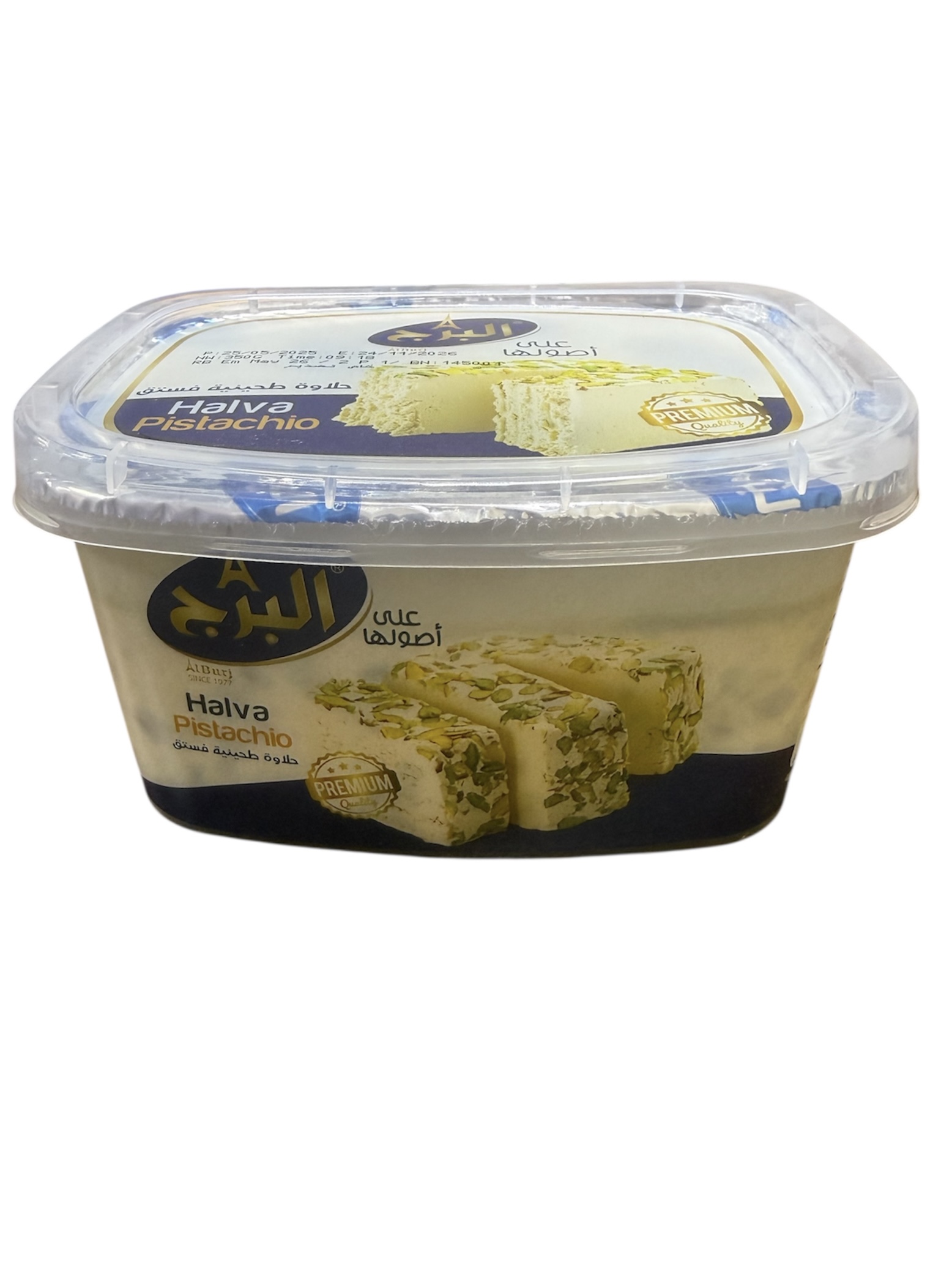 Al Shifa honey 6 × 1 kg