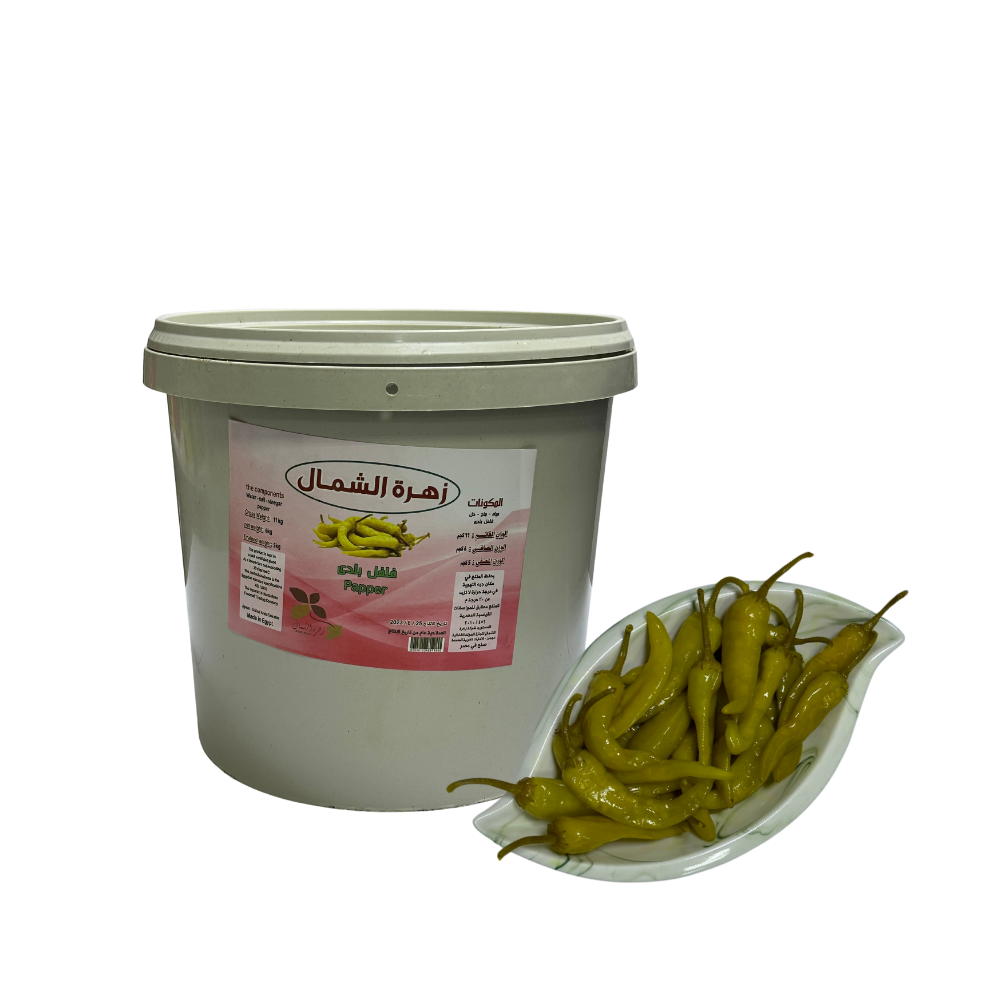 Pepper Pickled 6 kg