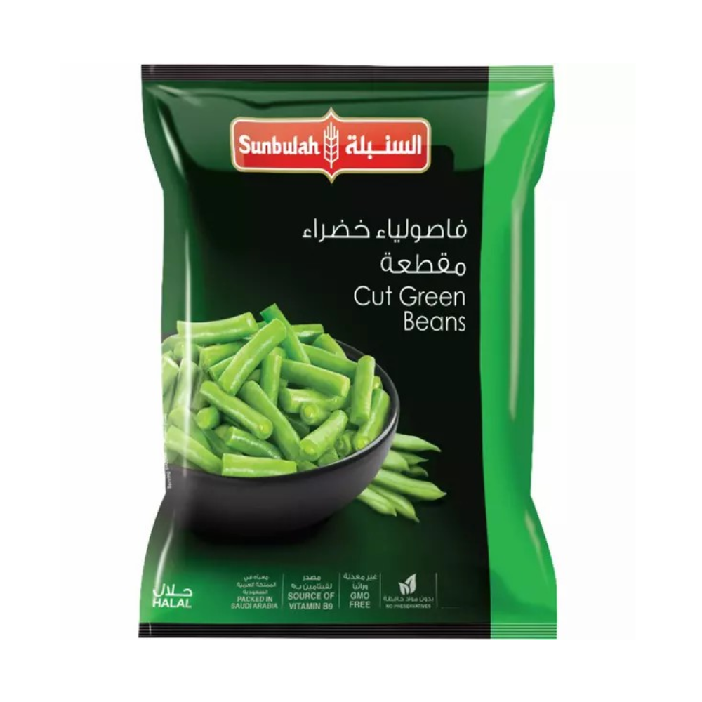 Sunbulah frozen beans 12 x 900 g