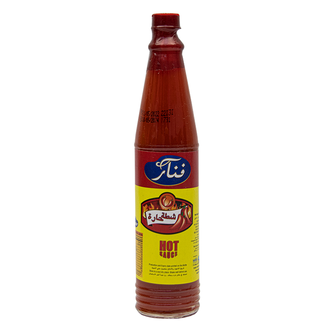 Daqoos (Hot Sauce) 36 × 88 ml