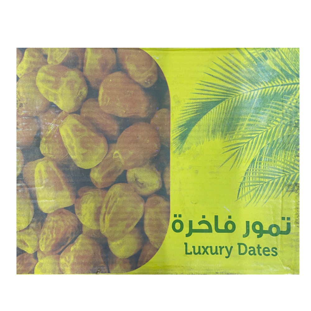 AlQassim Sukari dates 3 kg