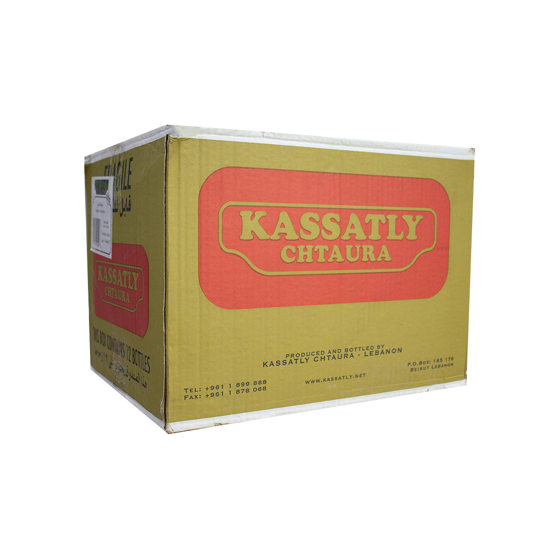 Qamar Al Din Kassatly 12 × 600 ml