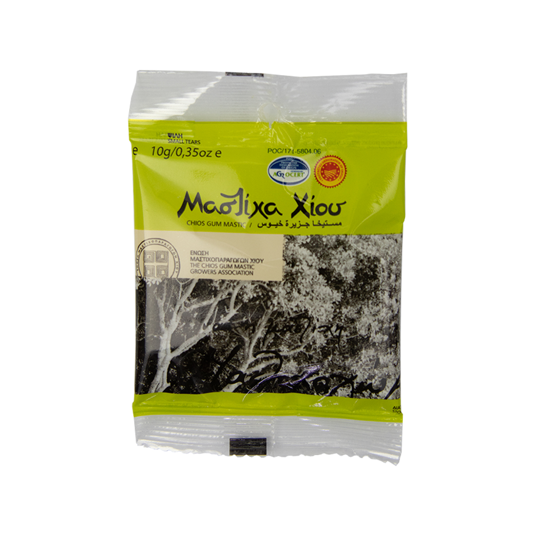 Gum Mastic 10 × 10 g