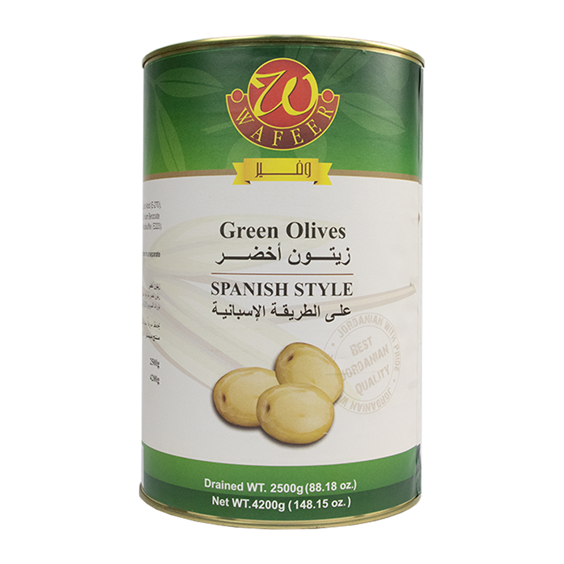 Wafeer Olives Green Whole 4 × 2 kg