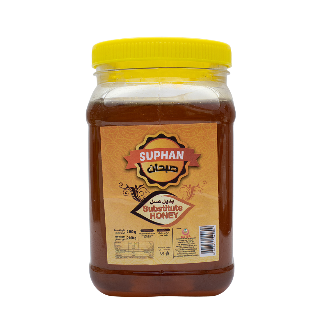 Turkish Honey Substitute 4 × 2.5 kg