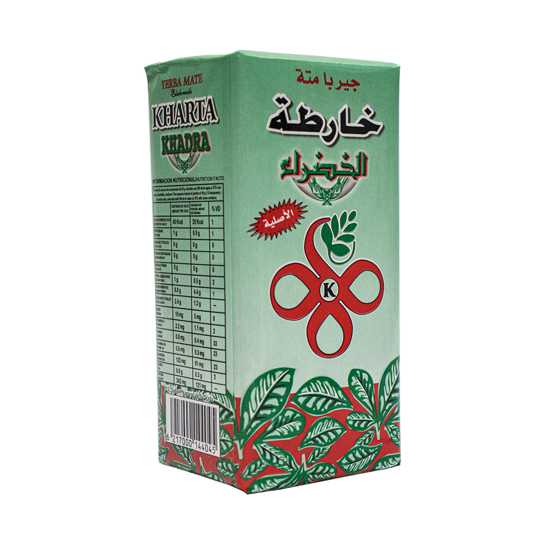 Alkhartua Green Mate 4 × 20 × 250 g